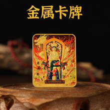 �堔�����ƿ��~Ƭ ��ʽ����~�T���w�ƿ������������w�����l