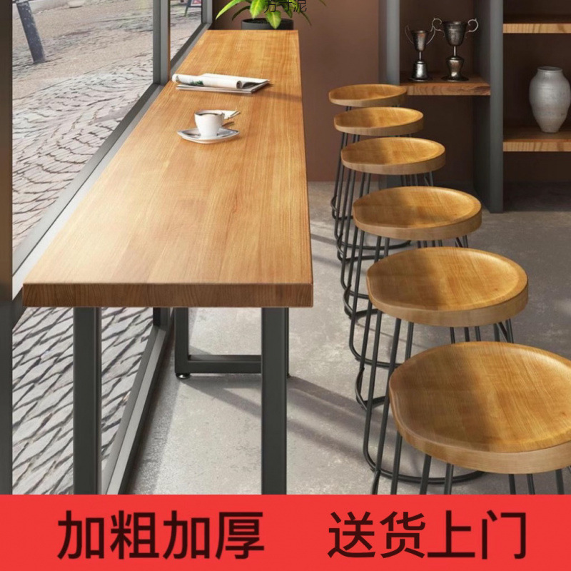 Solid wood bar table leisure table wall-mounted long narrow table home high table window-side bar table milk tea shop table chair combo