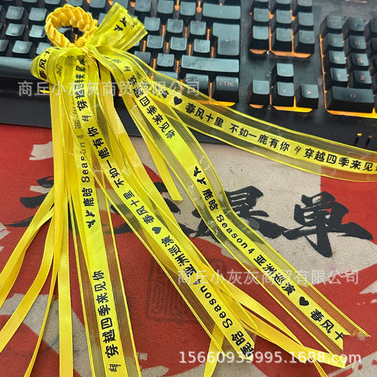Lu Han Concert Fans Should Aid Ribbon Bracelet Should Aid Wristband Adjustable Size Wholesale Large in stock