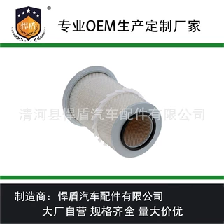 跨境热销厂家供应热销空气滤清器P772531空气滤芯空气过滤器