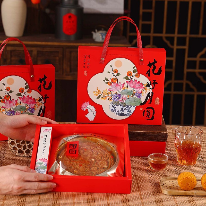 大月饼礼盒500g克一1斤2斤装大月饼包装盒国风广式东北大月饼盒空|undefined