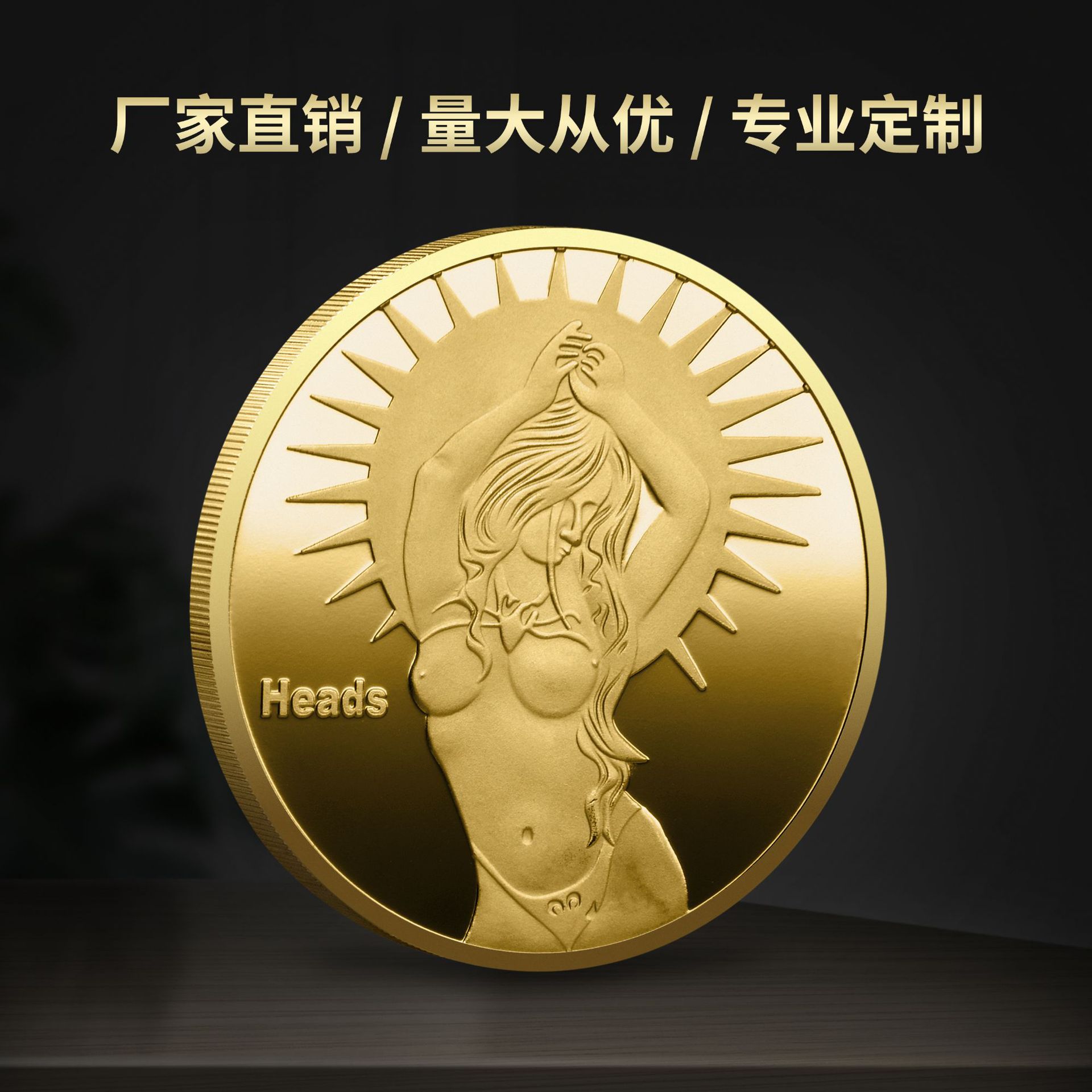 8 Хунсинь 1 серебряная монета 2023-5 гг.