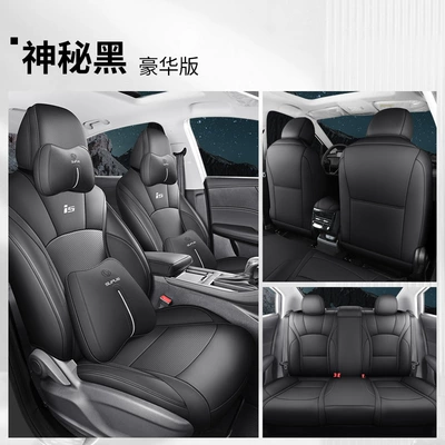 leather fully surrounded car cushion — Modelə uyğun (Original) oturacaq örtükləri - mysterious-black-all-inclusive-deluxe-edition-special-car
