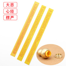 ��������С���Ĵ��b��������Sɫ�S�~���J�����Ľ������L�l