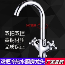 �p���p�؏N��ˮ���^ϴ����ˮ�����^ȫ�~�w�p�_�������ϴ����O��