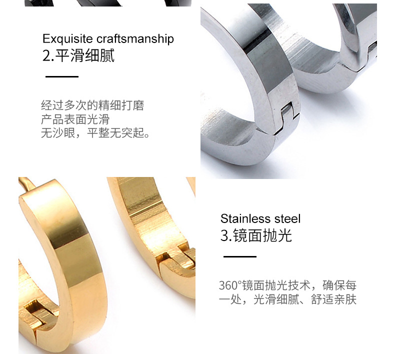 577055452778不锈钢耳扣_09