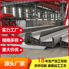 ���P����ˮ��201 304 316L�S�������ˮ��۲��P䓰��ۏ��ӹ�