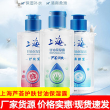 �Ϻ��J�C�o�w���ͱ���¶�aˮ�̝���ˬȫ�흙�wˮ�����Һ��Ů�o�w