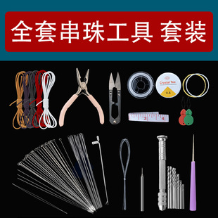 �h��Kȫ���Ӵ��ֵ��ֹ��������ߴ����洩����������b