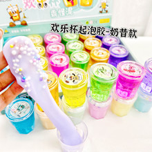 �g���������z���ֵ����24���͸M�z�����zˮ��������ʷ�Rķ���l