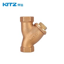 KITZ日本北泽开滋厂家直销青铜丝扣Y型过滤器水力控制常压单向