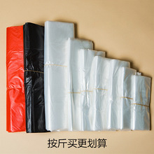 �������l͸�����ϴ�ʳƷ��ˮ��������� �S�����l͸�����ϴ�