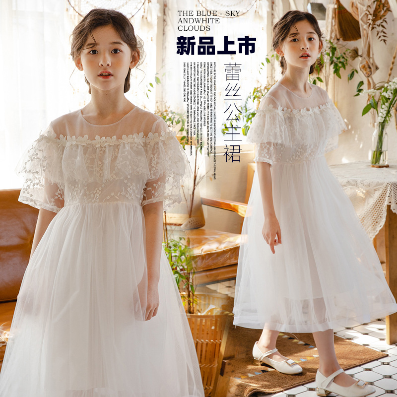 New princess dress for girls, summer style, Korean style, embroidered skirt, mesh tulle skirt, cross-border formal dress for girls.
