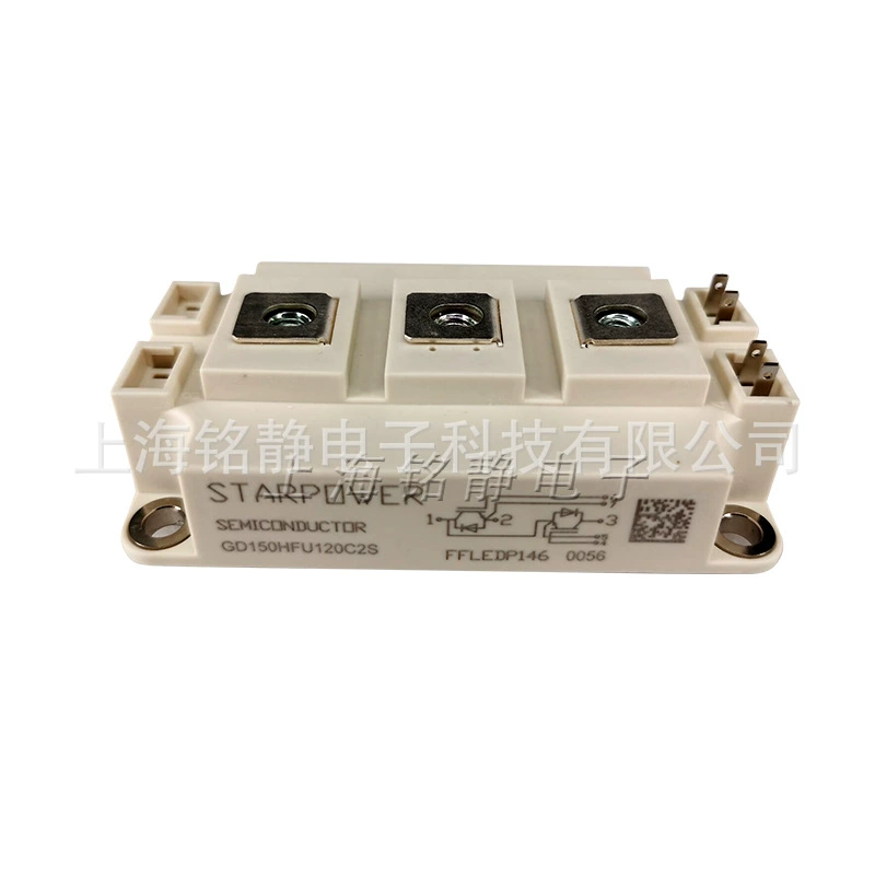 Звездный модуль IGBT GD150HFL120C2S/GD100HFL120C2S/GD300HFT170C2S