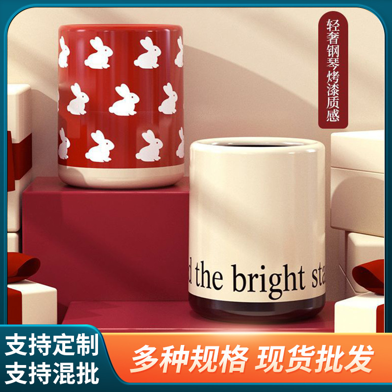 New rabbit love multi-style double bedroom kitchen living room modern simple office creative trash can