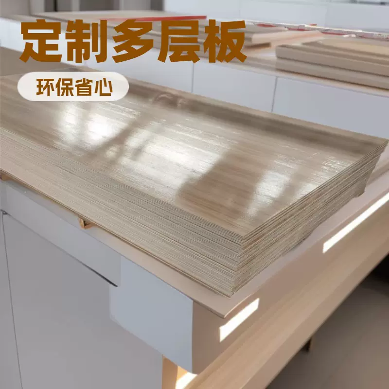 A级冰火板阻燃硅酸钙板医疗抗菌洁净板医院学校护墙板墙面装饰