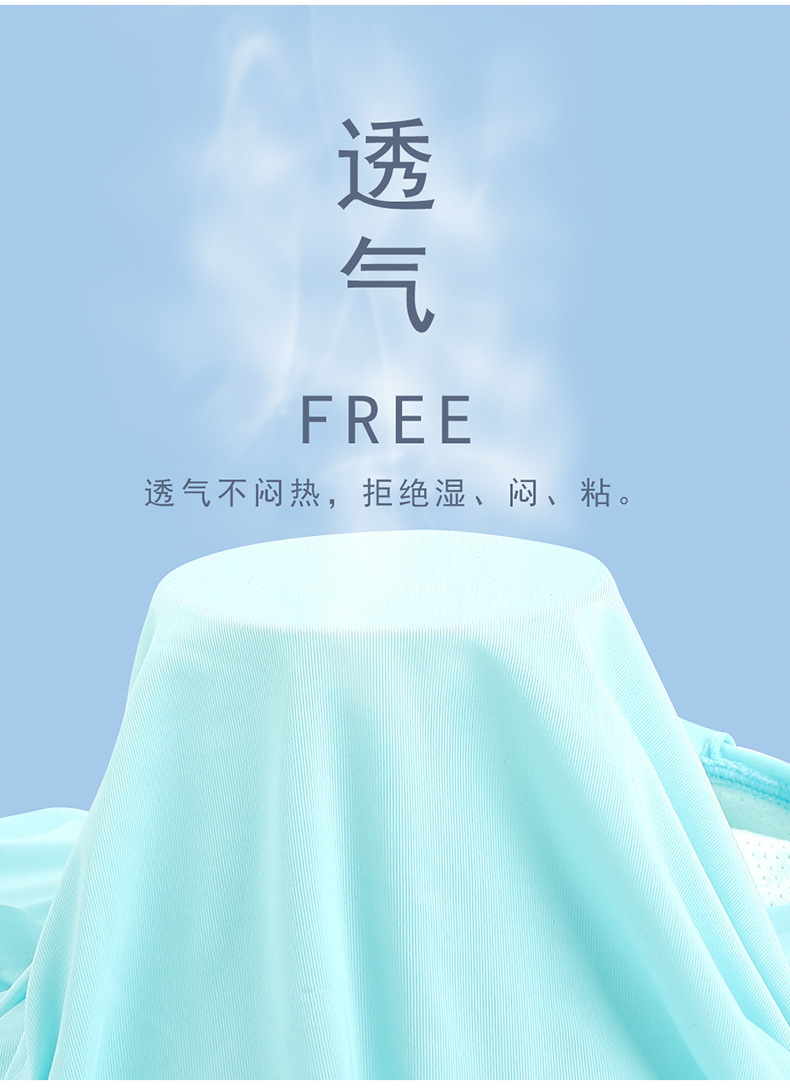 8031-详情 (16).jpg