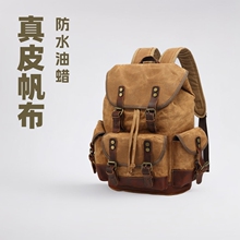 �羳�͹��L��Ϟ���������e���е�ɽ����Ƥ���s�|�з�ˮ����