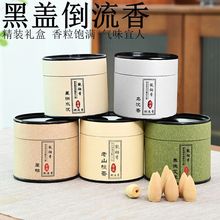 ^^㷿g҃Ѭɽ̴°Z掤