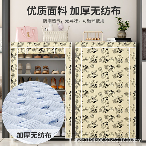 Shoe Rack Simple Multi-layer Dustproof Storage Cabinet for Dorm Entrance Room Home Economical Space-saving Shelf