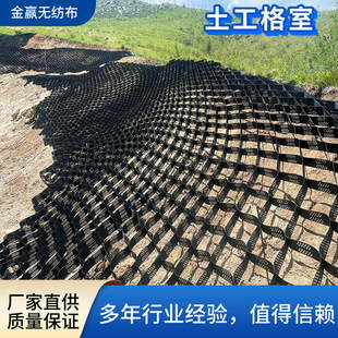 HDPE�ߏ������҉�����ד���ֲ�ݷ䳲����·���ӹ� �������ҷ䳲