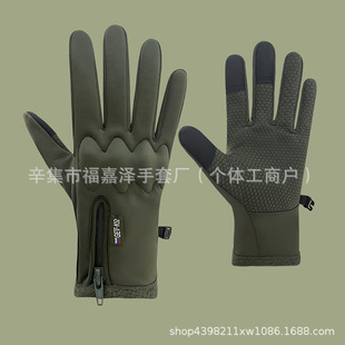 �羳���l�����\�������п��|�����׷�ĥ�T�����ב���ӽq��ů����