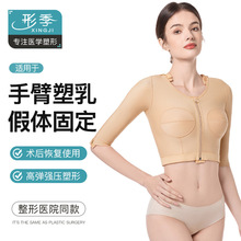 �ֱ���֬�g���������ϰ������w�̶������ز���֬���������Ů