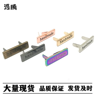 Product Media