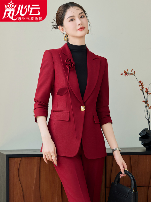条纹红色气质名媛时尚套装秋冬季两件套穿搭女装一整套高级感2592|undefined