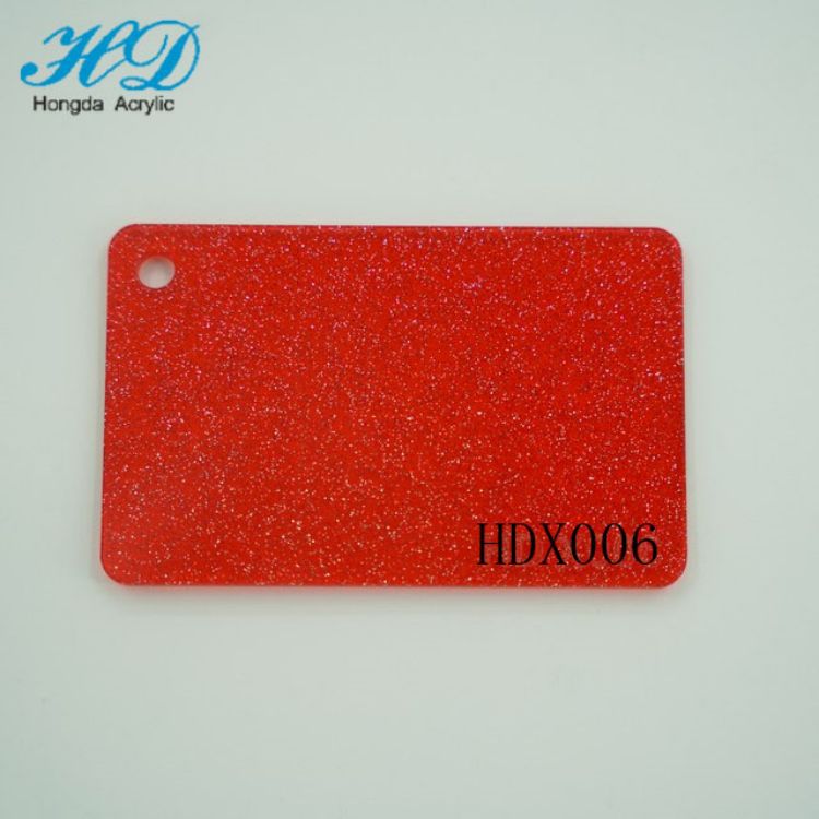 【源头工厂】高品质厂家直供亚克力半透葱粉PMMA有机玻璃板