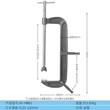 �zӰӰҕ���M����̶��AC-CLAMPӰҕ���͟��ߴ����QC�͒��h