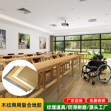 ���lpvc2.0�Ӻ���ĥ���z�ذ���ˮ�����׃��@���z�ذ��N���ҿ͏d