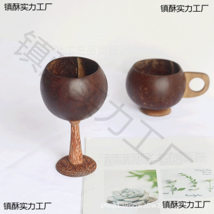 ��ȻԽ�����B����Ʊ���Ʒ��ϱ���֭�̲�ˮ��ɳ����