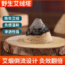 �������q�����F����Ӱ��F�F�θ����İ����^���ð�����Ұ���ؾ�