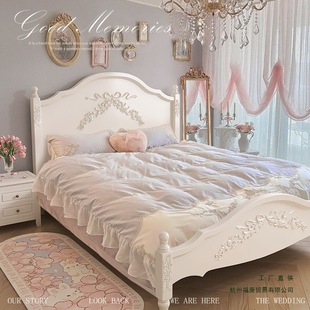 French-Style White Cream Solid Wood Bed Master Bedroom 1.68m Modern Simple Double Bed American Princess Bed Wedding Bed