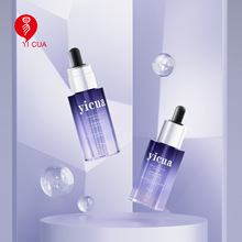 �¿�͸���F؛�ߙn���PETG�ιܾ��AԭҺ30-50MLС������؛���bƿ