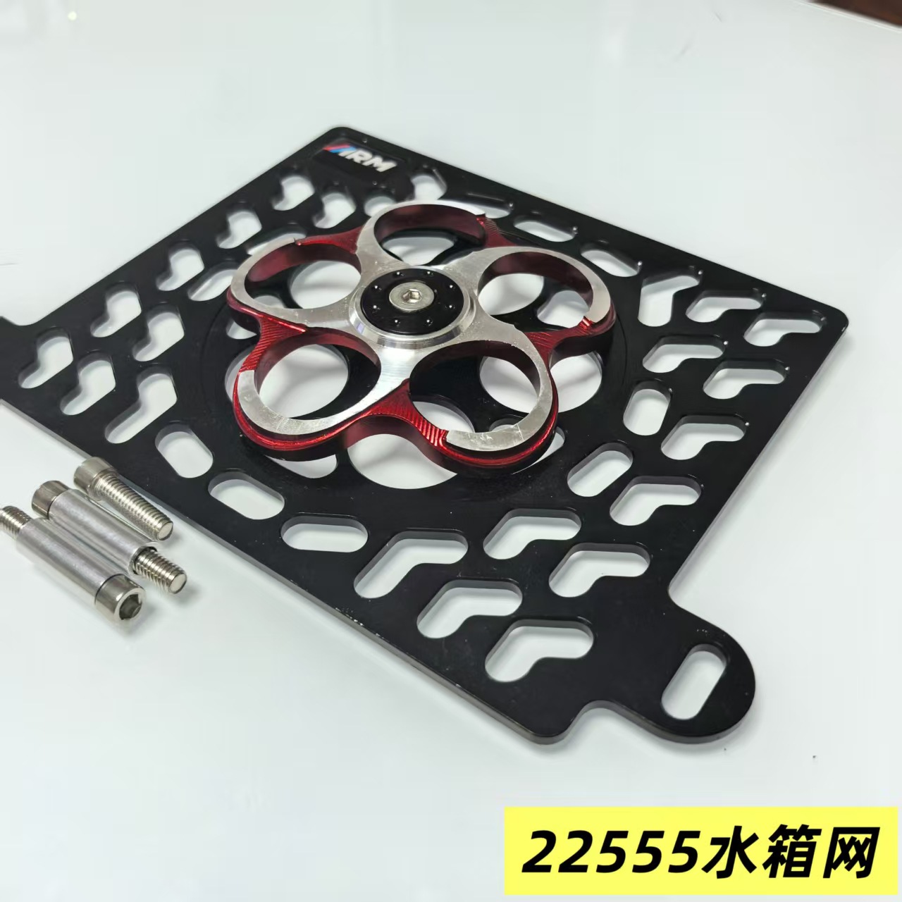 Motorcycle Yamahanmax155Aeron155V1V2 Modified Water Tank Net with Automatic Rotating Fan Wholesale