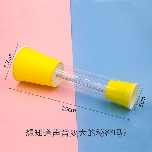 Science Experiment Amplifier Technology Production Kindergarten Students DIY Children's Handmade STEM Maker Materials Physics