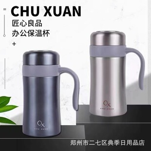 ��܎304���P䓱��ر������ֱ��̄���Ůͨ���k�����^�V�W�豭 �F؛