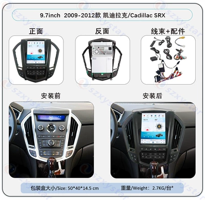 DVD Navigation – Suitable for 9.7-Inch 09-12 - 97inch-2009-2012-black-4core-wifi-232gcp