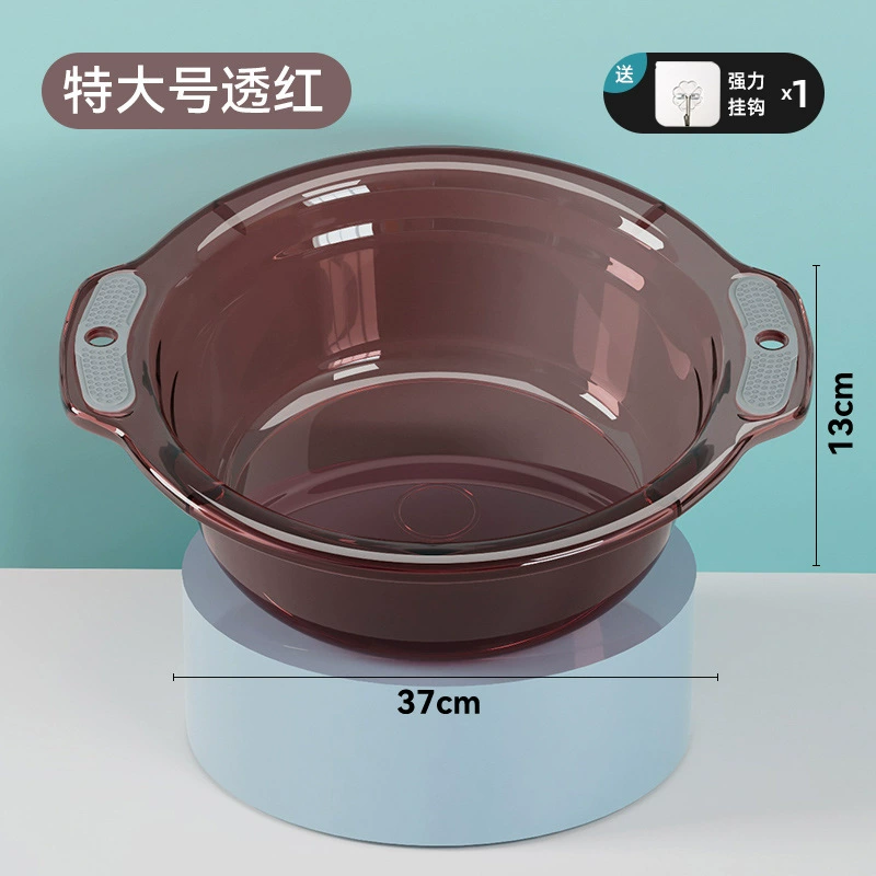 Underwear, small pot, small plastic washbasin for home use