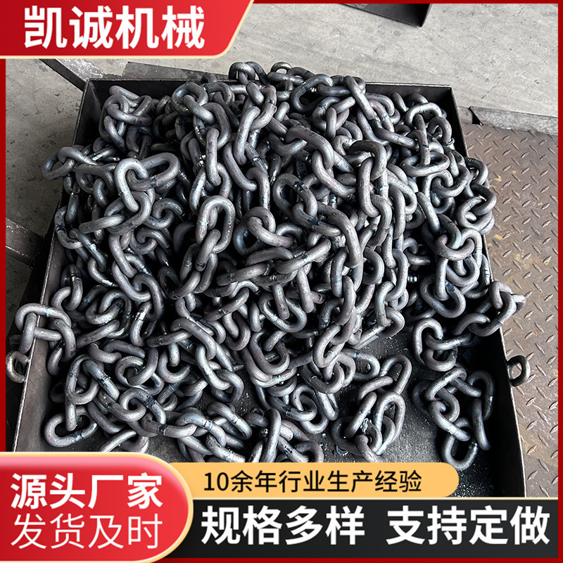 现货批发G80级锰钢起重链条工业吊装圆环链条矿用链条起重链条