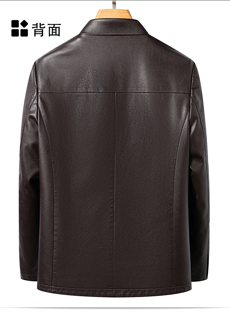 博那罗蒂 高端男士翻领生态皮夹克薄中老年皮衣男装中长款