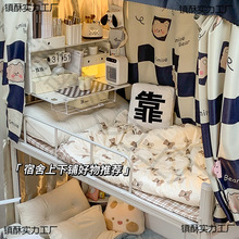 ��W���������������ռ{�д��ϴ��^����܌W������Ʒ��ȫ��