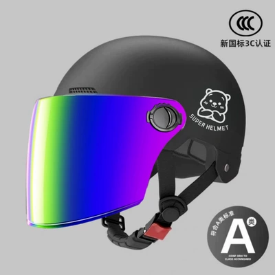 Motosiklet kaskı (dəbilqə), Standard 3C Certified Electric Vehicle Helmet - 02-black-colorful-long-mirror-silver-white-bear-uv-protection-and-sun-protection-black