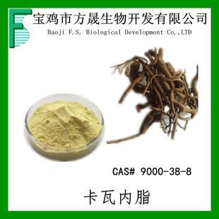 ������ȡ�� ���߃��� ���߃�֬30% HPLC���S