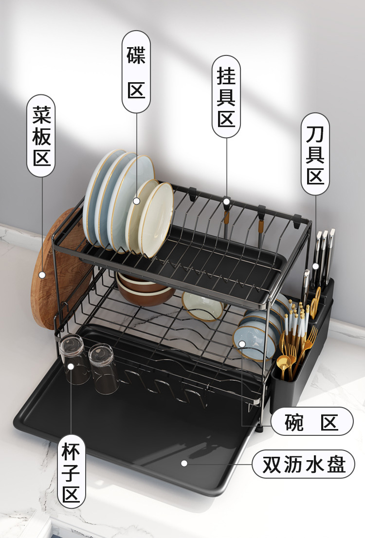 新款碗碟架_03.jpg