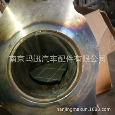 MAXUS Datong V80 Katalizator