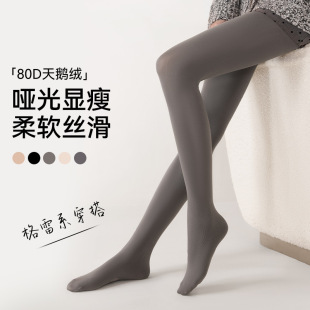 ��ɫ���ѝŮ�ﶬ��Ȼ������Z�q����ѝ�m�����ո��@�ݹ�������