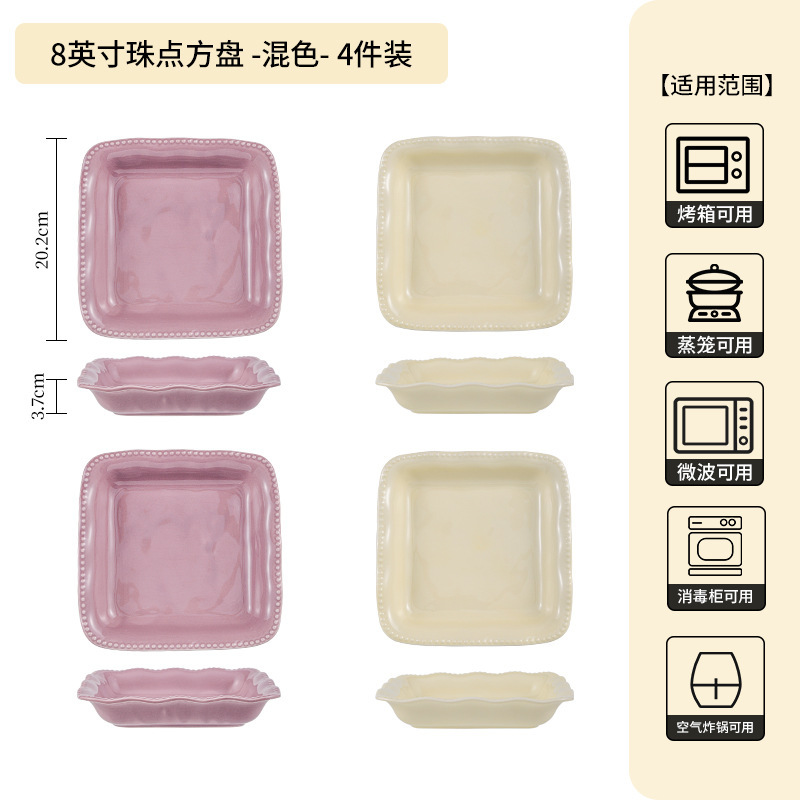 フランスのシンプルな釉薬の下の彩の茶碗の高級感の家庭用卸売りの紫色の陶磁器の食器のご飯の碗の皿のスープの碗の麺の碗|undefined